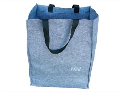 Camp Cover Shopping Bag , light grey