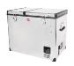 SnoMaster 72L Dual Compartment Stainless Steel Fridge/Freezer
